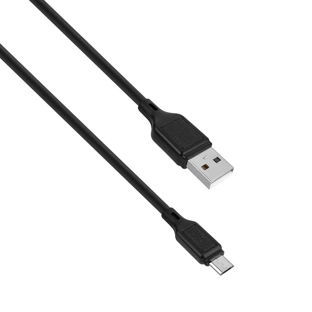 USB